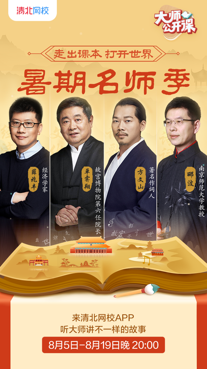 http://www.fx116.com.cn/uploads/allimg/200818/093SI0U-5.png