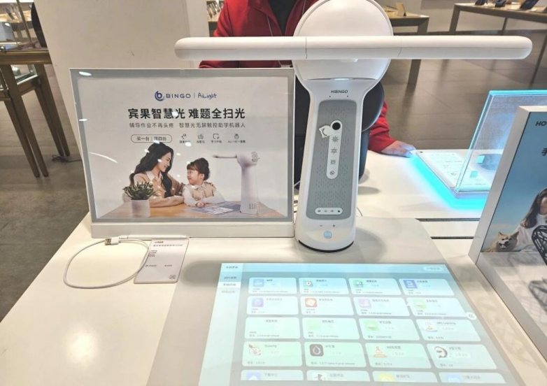 2026年智能台灯哪个牌子好？宾果智慧光成孩子的“第三家长”