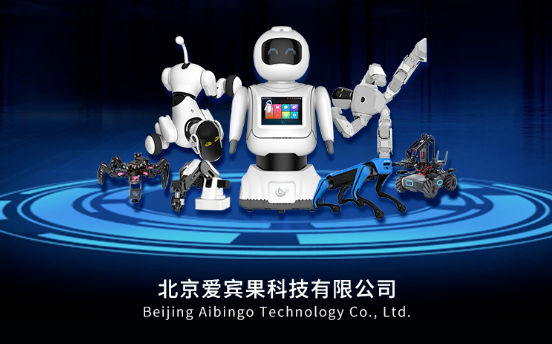 人工智能教育进校园合作哪家有官方背书？爱宾果交出规模化答卷